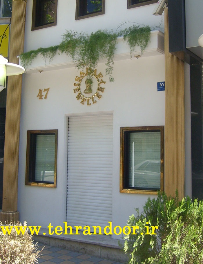 کرکره اتوماتیک
