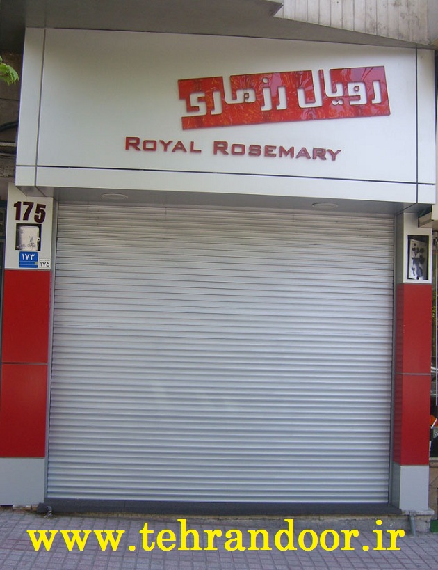 کرکره اتوماتیک